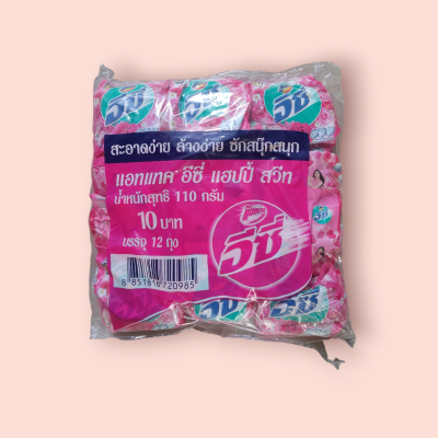 แอทแทคอีซี่ แฮปปี้สวีท110กรัม 10บาท(ซอง)