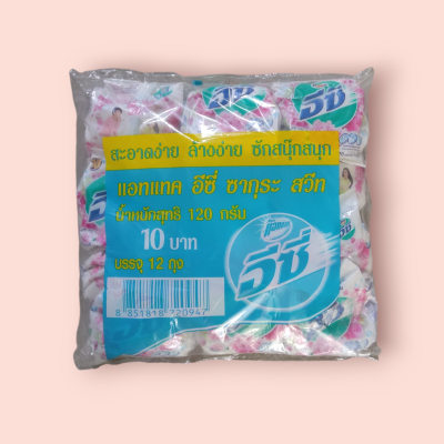 แอทแทคอีซี่ ซากุระสวีท110กรัม 10บาท(ซอง)