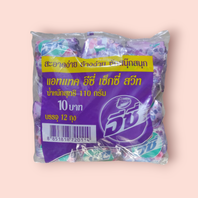 แอทแทคอีซี่110กรัม เซกซี่ สวีท 10บาท(โหล)