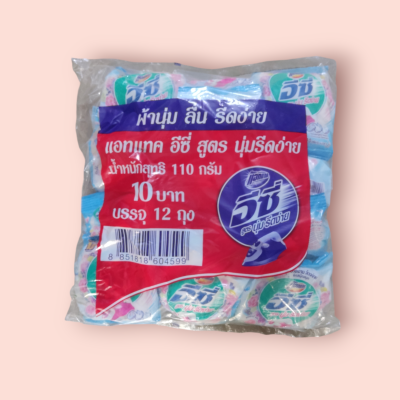 แอทแทคอีซี่110กรัม นุ่ม รีดง่าย 10บาท(โหล)