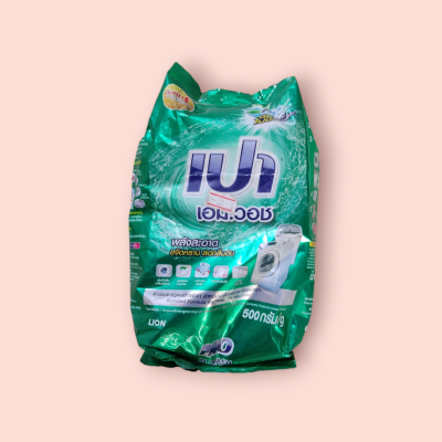 เปา เอมวอช 500กรัม (ซอง)