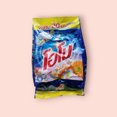 โอโม ซันชาย250กรัม (ซอง)