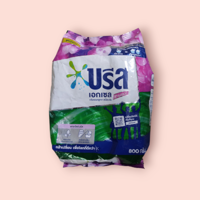 บรีสเอกเซล ซิกเนเจอร์ ชมพู 750กรัม(ซอง)