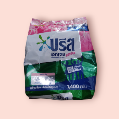 บรีสเอกเซล ซิกเนเจอร์ ชมพู 1400กรัม (ถุง)