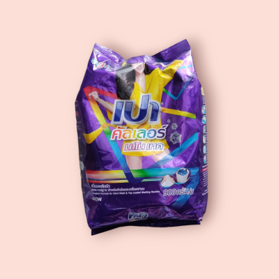 เปา คัลเลอร์ นาโน เทค 900กรัม(ถุง)