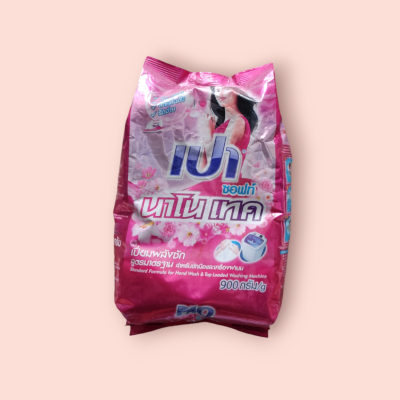 เปาซอฟท์ นาโนเทค 900กรัม(ถุง)