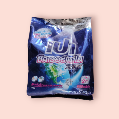 เปา ซิลเวอร์ นาโน เอ๊กเพิท800กรัม(ถุง)