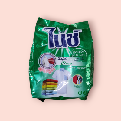 ผงซักผ้าไนซ์ เขียว 1000กรัม(ถุง)