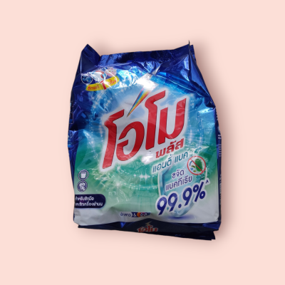 โอโม พลัส แอนตี้แบค 900กรัม(ถุง)