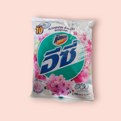 แอทแทคอีซี่ 2700กรัม ซากุระ สวีท(ถุง)