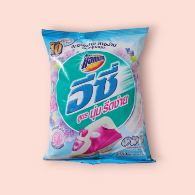 แอทแทคอีซี่ 2500กรัม ซอฟตี้ สวีท (ถุง)