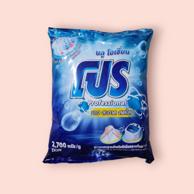 โปร บลู โอเชี่ยน 2700กรัม (ถุง)