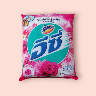 แอทแอทคอีซี่ 2700กรัม แฮปปี้สวีท(ถุง)