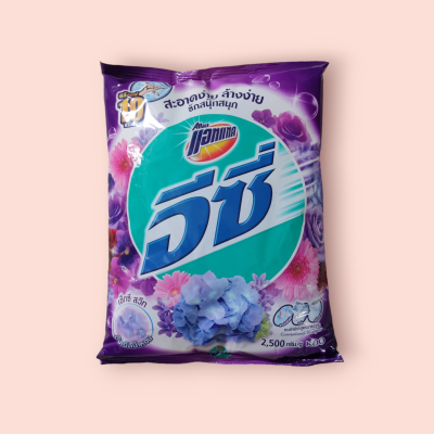 แอทแทคอีซี่ 2700กรัม เซกซี่ สวีท(ถุง)