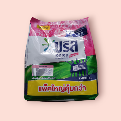 บรีสเอกเซล ซิกเนเจอร์ชมพู 2300กรัม(ถุง)