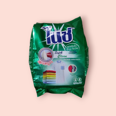 ผงซักผ้าไนซ์ 3000กรัม เขียว (ถุง)