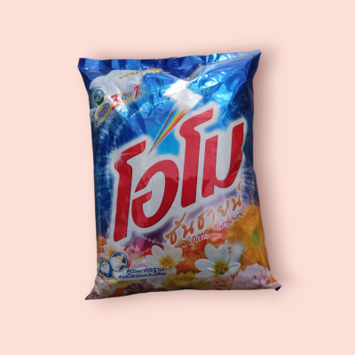 โอโมซันชายน์ 2600กรัม (ถุง)