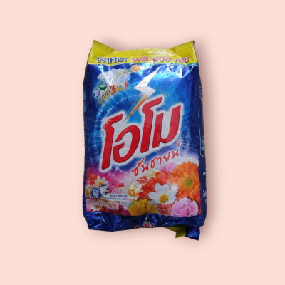 โอโมซันชายน์ 2100กรัม (ถุง)