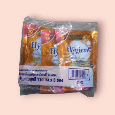 ไฮยีนเอ๊กซ์เพิทแฮปปี้ซันชาย 110มล(แพ็ค3ชิ้น)