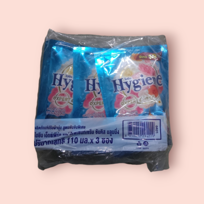ไฮยีนเอ๊กซ์เพิท ซันคริสบลูมมิ้ง 110มล(แพ็ค3ชิ้น)