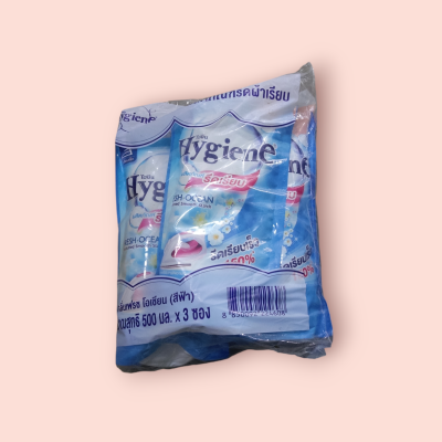 ไฮยีนรีดผ้าเรียบ 500มล เฟรชโอเชี่ยน(แพ็ค3ชิ้น)