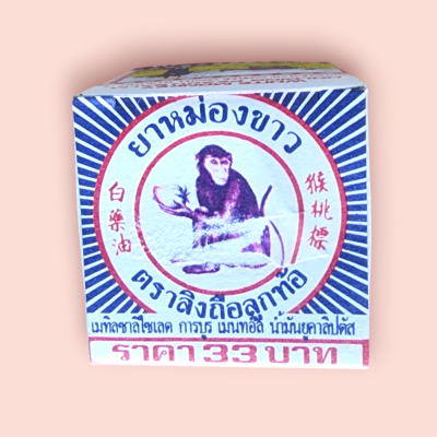 หม่องขาวตราลิงถือลูกท้อ 12 กรัม(แพ็ค12ชิ้น)