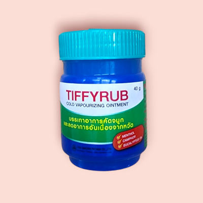 ทิฟฟี่รับ 40 กรัม(ขวด)