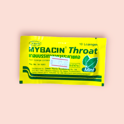 ยาอมมายบาซิน รสมิ้น(แพ็ค12ซอง)