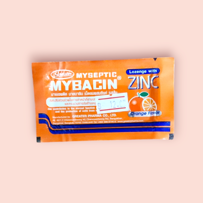 ยาอมมายบาซิน ซิงค์ รสส้ม(แพ็ค12ซอง)