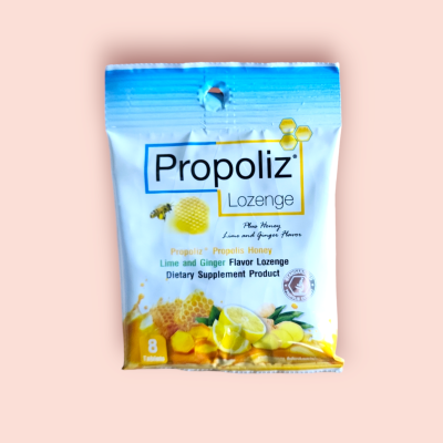 ยาอมโพรโพลิส(ซอง)