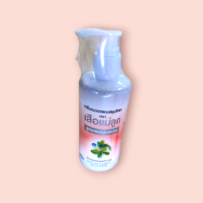 ครีมนวดผมเสือแม่ลูก 250 มล(ขวด)