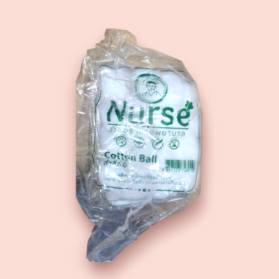 สำลีนางพยาบาล 10 กรัม แพ็ค 12 ซอง