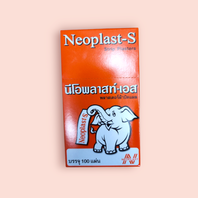 พลาสเตอร์ปิดแผลนีโอพลาสท์เอส 100 แผ่น(กล่อง)