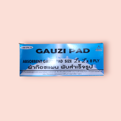 ผ้าก๊อซก๊อซซี่แพด 2x2 นิ้ว(กล่อง 10 ซอง)
