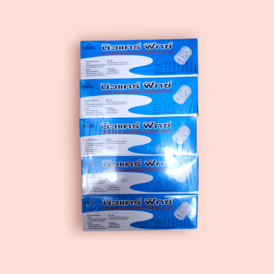 นิวแคร์ ฟิกซ์ 10ซมx1ม.(กล่อง)