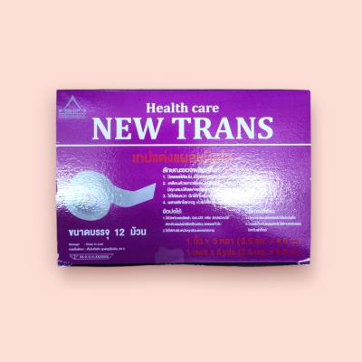 เทปติดผ้าก๊อซนิวทรานซ์ 1นิ้ว x 5 หลา(ชิ้น)