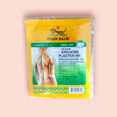 ปะปวดตราเสือ สูตรเย็น 2 ชิ้น(ซอง)