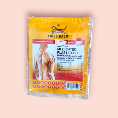 ปะปวดตราเสือ สูตรร้อน 2 ชิ้น(ซอง)