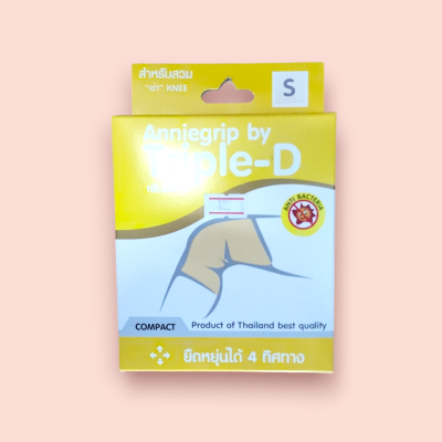 แอนนี่กริป เข่า S(ชิ้น)
