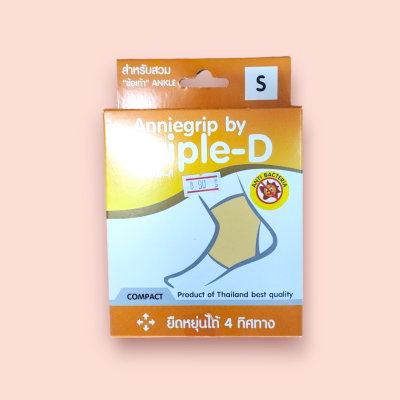 แอนนี่กริป ข้อเท้า S(ชิ้น)