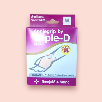 แอนนี่กริป ข้อมือ M(ชิ้น)