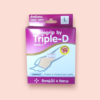แอนนี่กริป ข้อมือ L(ชิ้น)