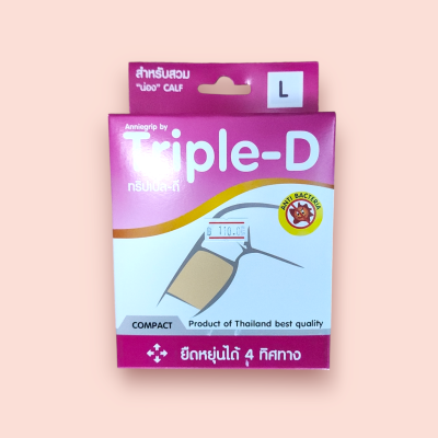 แอนนี่กริป น่อง L(ชิ้น)