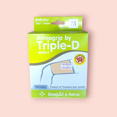 แอนนี่กริป ต้นขา M แพคคู่(ชิ้น)