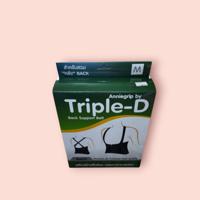 แอนนี่กริป พยุงหลัง M(ชิ้น)