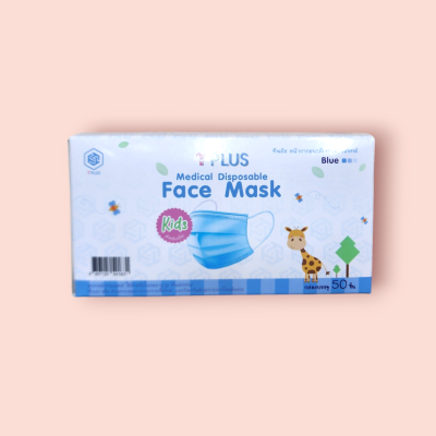 หน้ากากอนามัย ทีพลัส เด็ก(กล่อง)