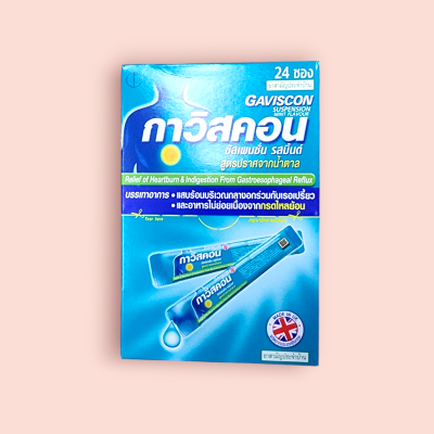 กาวิสคอนสีฟ้า (กล่อง 24ซอง)