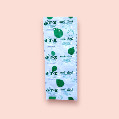 แอร์เอ็กซ์ รสมิ้น(ซอง)