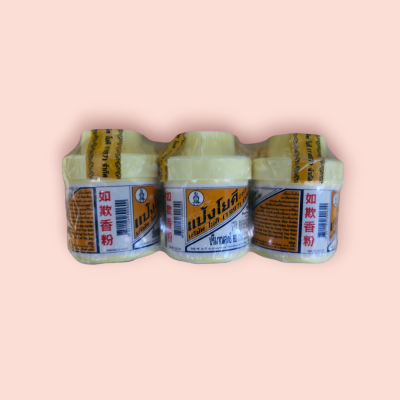 แป้งโยคี (ขวด)