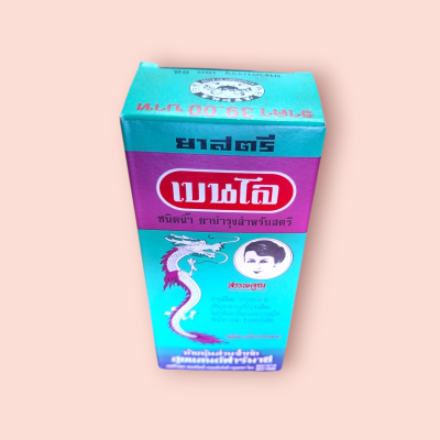 ยาสตรีเบนโล 180 มล(ขวด)